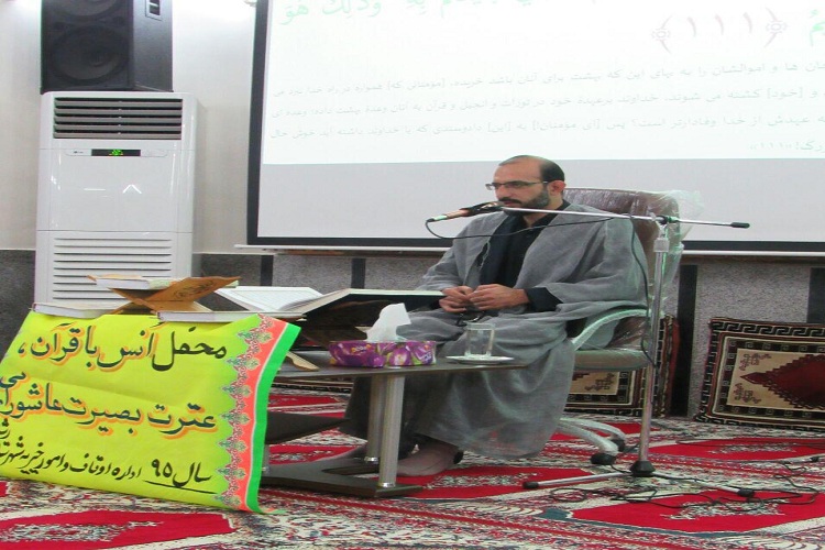 برگزاری 60 محفل انس با قرآن در دهه اول محرم