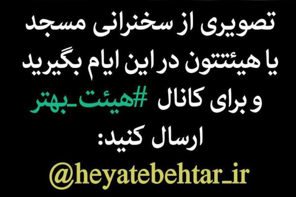 یکشنبه///