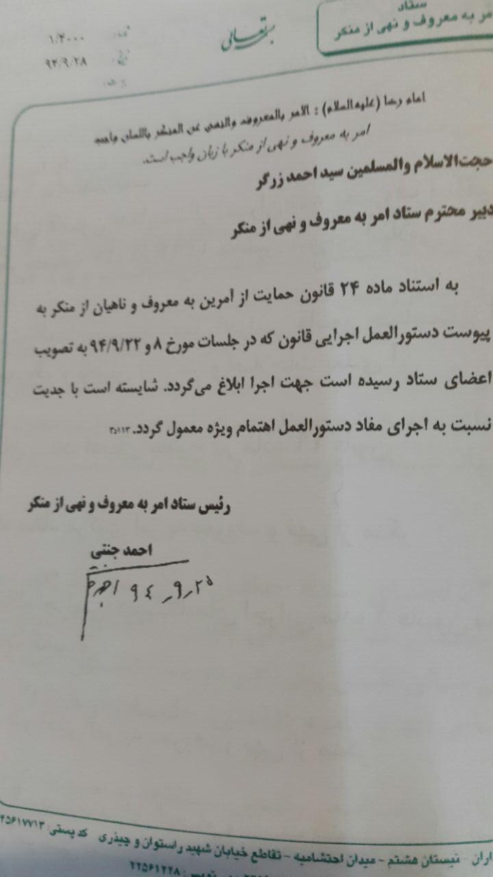 یکشنبه///