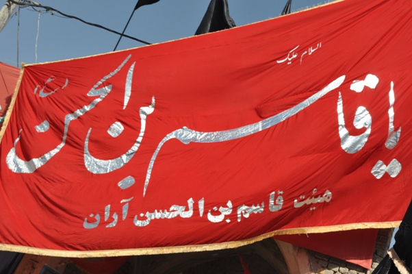 ب
