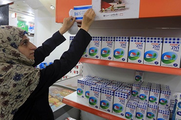 رژیم صهیونیستی گوشت و لبنیات فلسطین را تحریم کرد