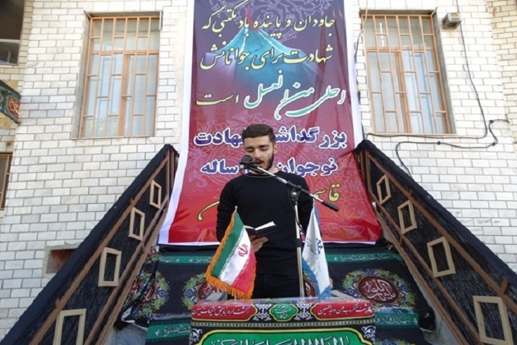برگزاری سوگواره «دانشآموزان عاشورایی» در خرمآباد برگزاری سوگواره «دانشآموزان عاشورایی» در خرمآباد