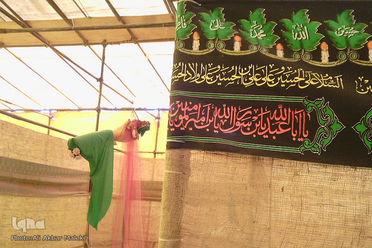 از مکه تا کربلا با کاروان حسینی از مکه تا کربلا با کاروان حسینی