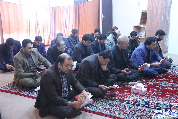 برگزاری مراسم سوگواری شهادت حضرت سیدالشهداء(ع) در جهاد دانشگاهی چهارمحال و بختیاری