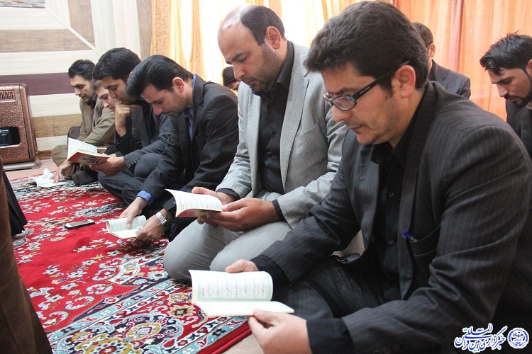 برگزاری مراسم سوگواری شهادت حضرت سیدالشهداء(ع) در جهاد دانشگاهی چهارمحال و بختیاری