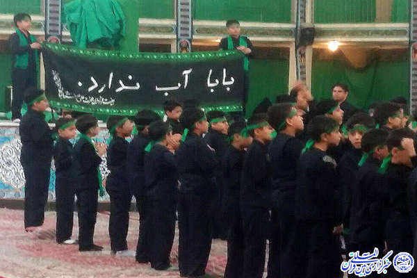 عزاداری دانش‌آموزان یزدی در هشتمین روز از ماه محرم+عکس