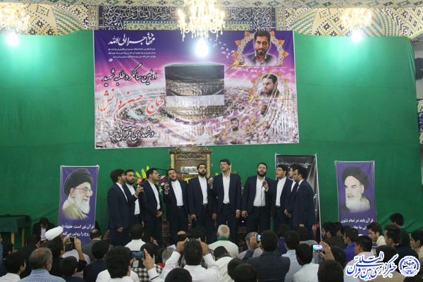 برگزاری اولین سالگرد استاد حاج حسن دانش در یزد+عکس
