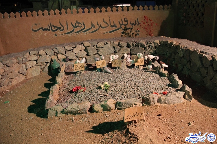 عزاداري شب تاسوعاي حسيني در خيمه گاه وردنجان چهارمحال و بختياري