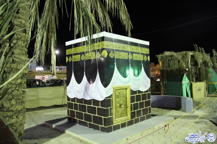 عزاداري شب تاسوعاي حسيني در خيمه گاه وردنجان چهارمحال و بختياري