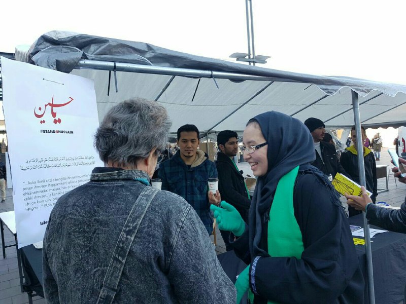 آشنایی فنلاندی‌ها با قیام عاشورا + عکس