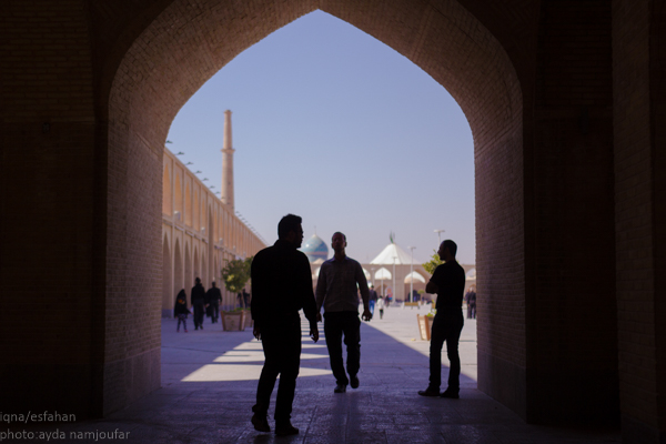 عزاداری عاشورای حسینی در اصفهان
