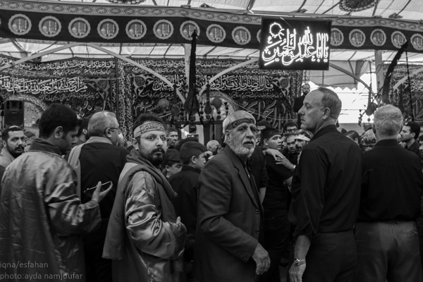 عزاداری عاشورای حسینی در اصفهان