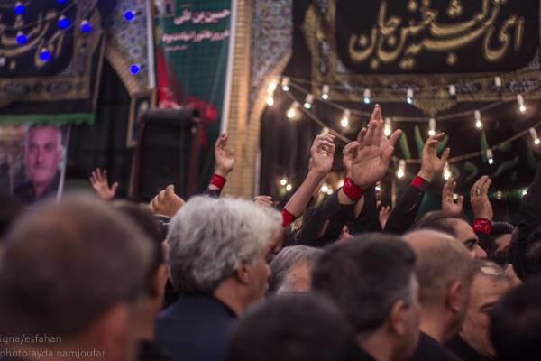 عزاداری عاشورای حسینی در اصفهان