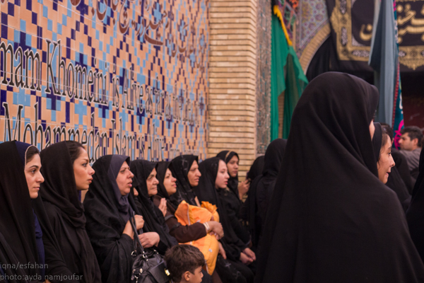 عزاداری عاشورای حسینی در اصفهان