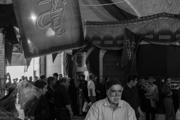 عزاداری عاشورای حسینی در اصفهان