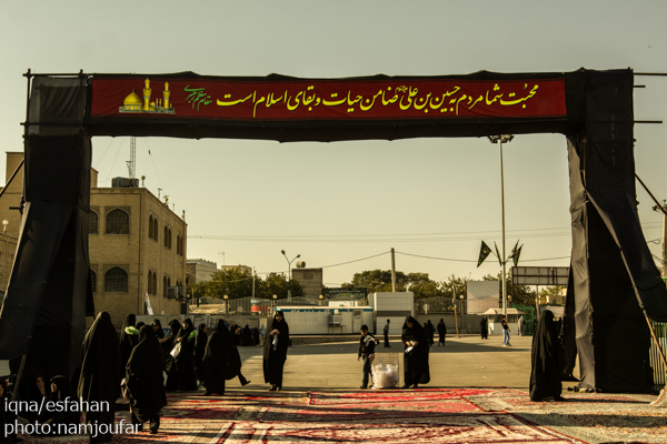 همایش رهروان زینبی در اصفهان