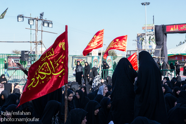 همایش رهروان زینبی در اصفهان