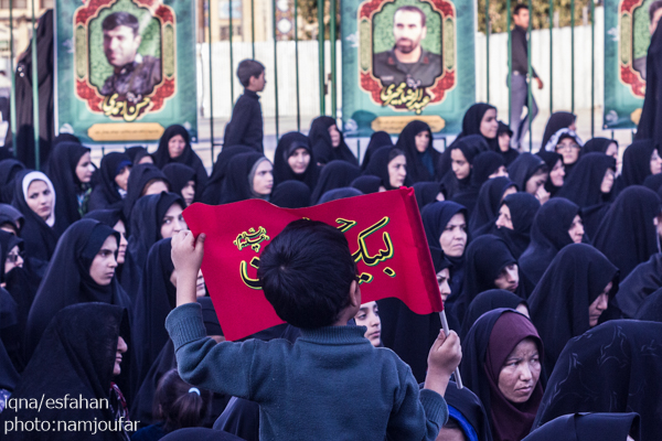 همایش رهروان زینبی در اصفهان