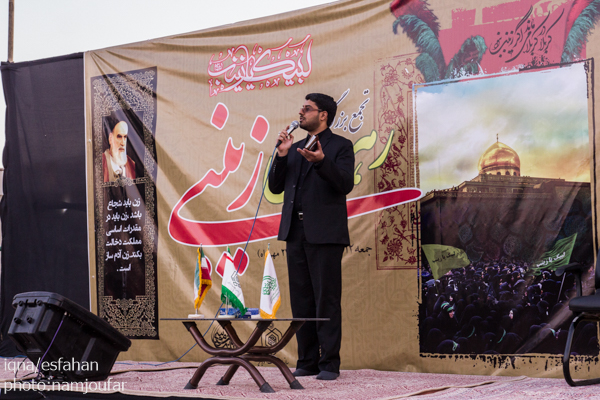 همایش رهروان زینبی در اصفهان