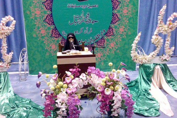 مریم شفیعی ایلام