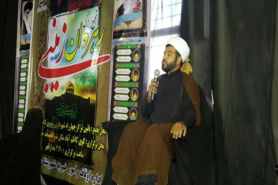 برگزاری همایش «رهروان زینبی» در بقاع متبرکه لرستان