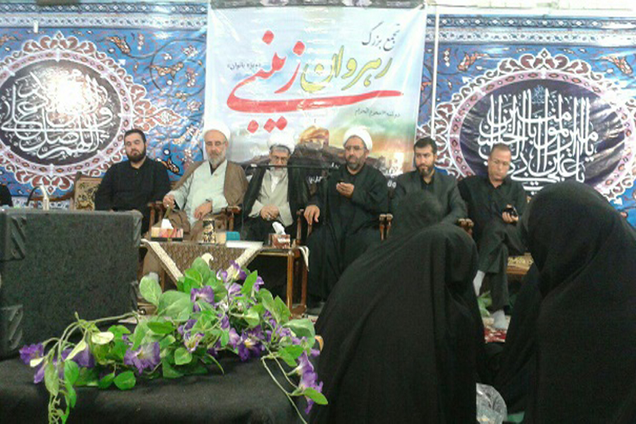 برگزاری همایش «رهروان زینبی» در بقاع متبرکه لرستان