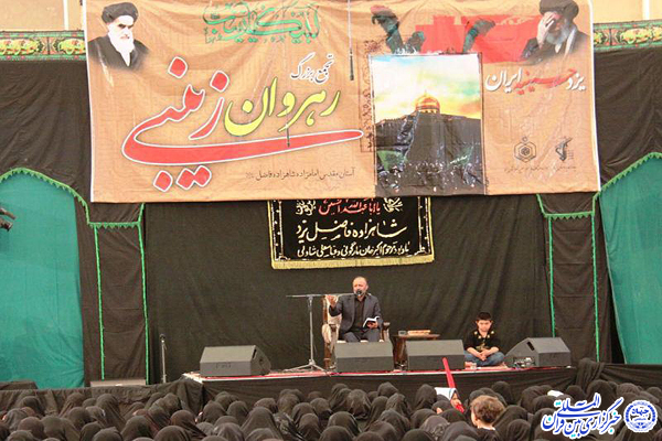 برگزاری همایش «رهروان زینبی» در یزد+عکس