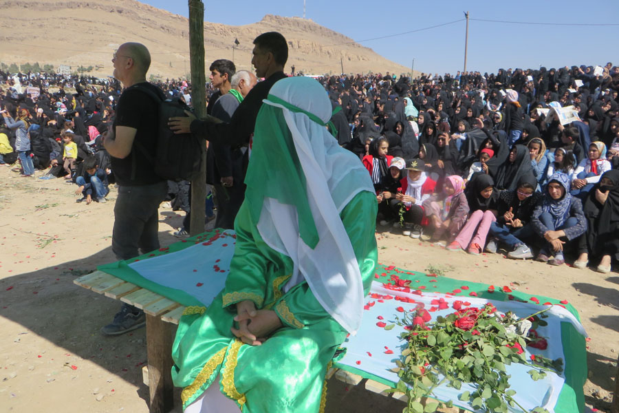تعزیه