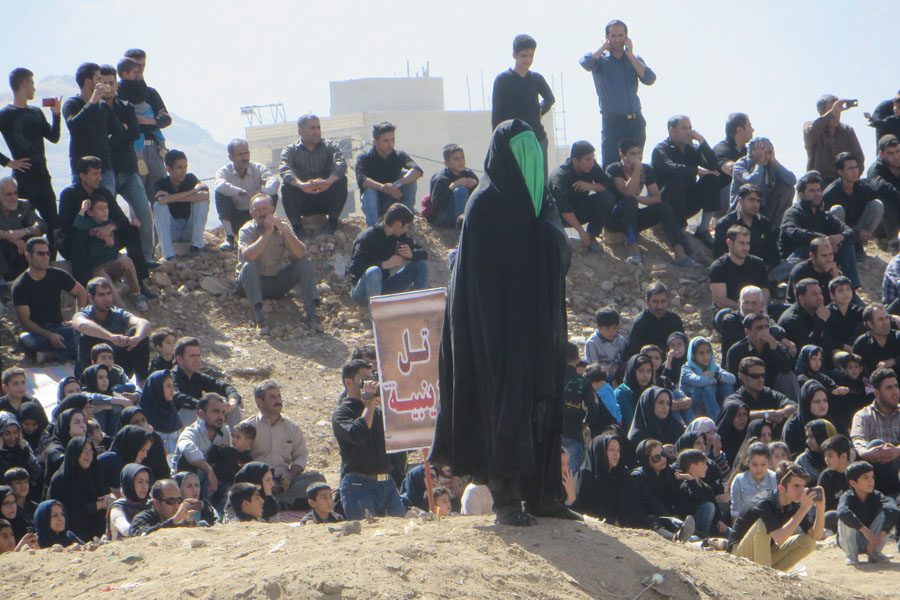 تعزیه