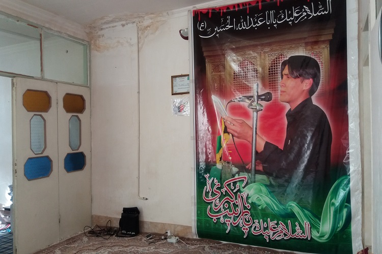 در حال.........