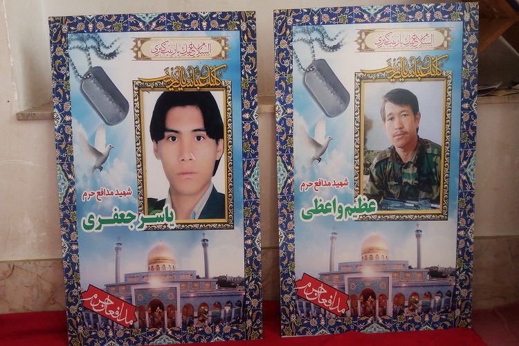 در حال.........