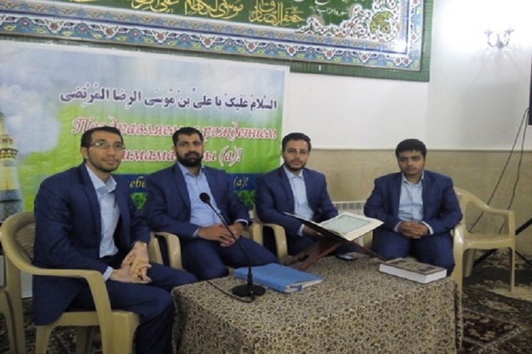 حضور گروه تواشیح نجلالهدی مشهد در مسابقات سراسری قرآن اوقاف حضور گروه تواشیح نجلالهدی مشهد در مسابقات سراسری قرآن اوقاف