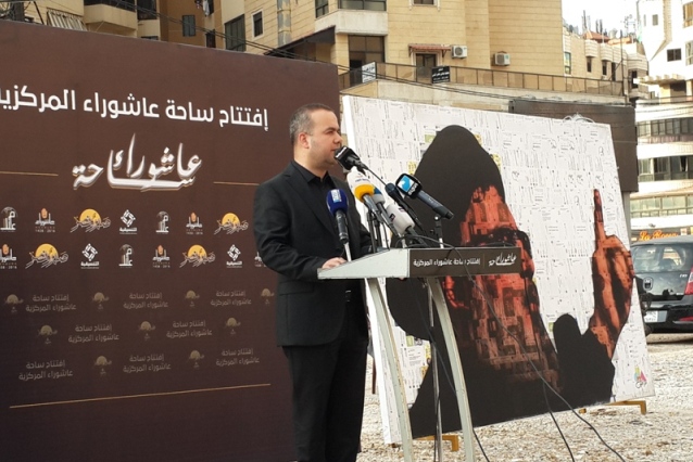 افتتاح نمایشگاه نقاشي دیواری با محوریت عاشورا در بیروت