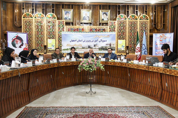نشست مطبوعاتی مسئولان آموزش