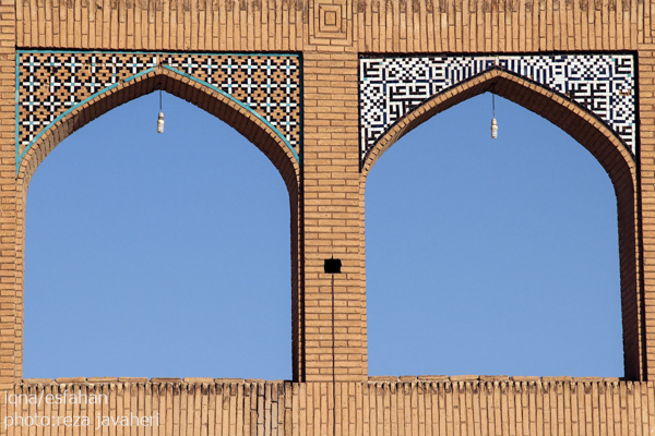 مسجد حکیم اصفهان