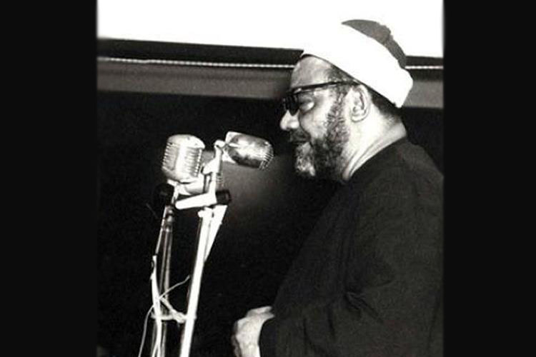سید نقشبندی سید نقشبندی