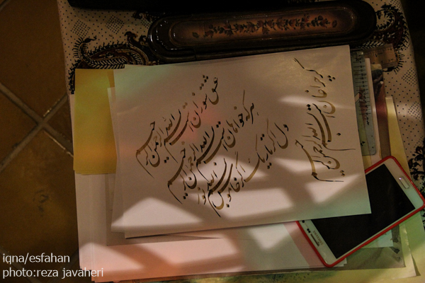 دومین شب شعر اآنه ی عاشورا در سرای عطار اصفهان برگزار شد
