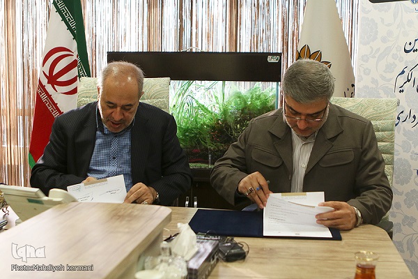 گزارشی از عملکرد شورای عالی قرآن سازمان هنری شهرداری/ امضای تفاهمنامه با سازمان دارالقرآن گزارشی از عملکرد شورای عالی قرآن سازمان هنری شهرداری/ امضای تفاهمنامه با سازمان دارالقرآن