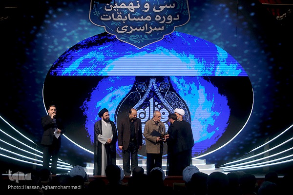 تجلیل از «حبیب مهکام» در سی و نهمین دوره مسابقات سراسری قرآن