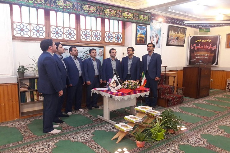 محافل انس با قرآن در 5 مرکز استان گیلان برگزار می شود