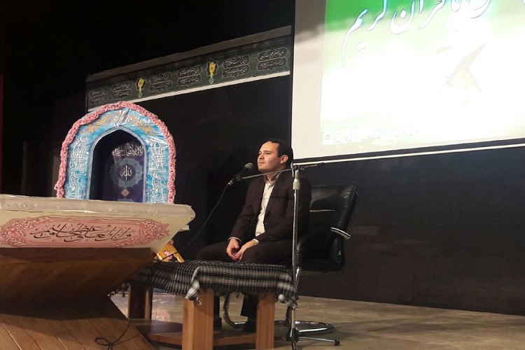 محافل انس با قرآن در 5 مرکز استان گیلان برگزار می شود