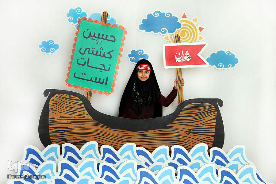 شور و شعور حسینی؛ هیئت انقلابی