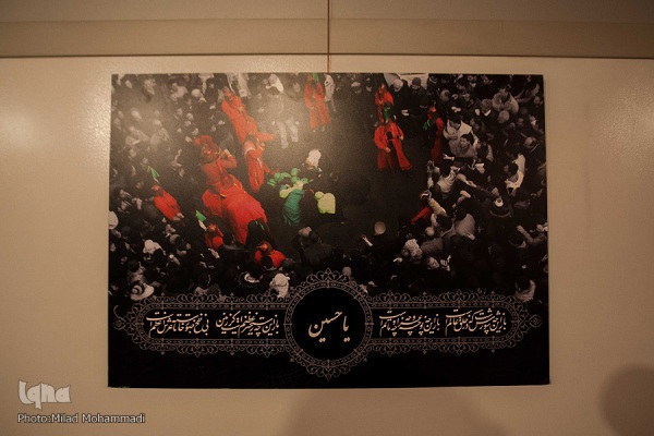 به یاد علی اصغر