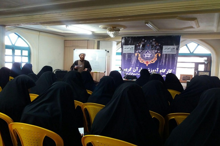 کارگاه‌های آموزشی و محافل قرآنی در جای جای گیلان برگزار شد