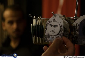 عزاداران حسینی در هیئت هنر