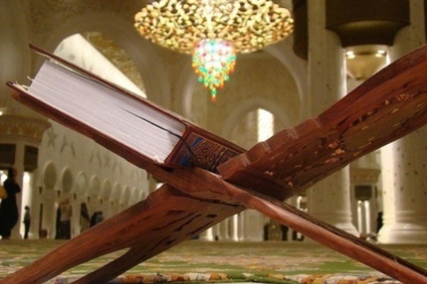 مؤسسه علی‌بن موسی‌الرضا(ع)؛ میزبان محفل انس با قرآن