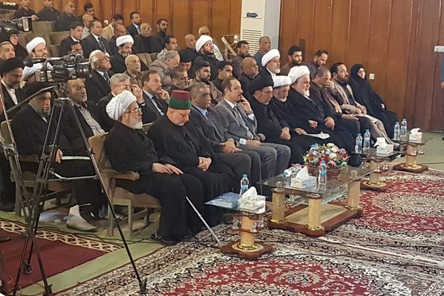برگزاری نخستین همایش بین‌المللی «اصلاح حسینی» در نجف + عکس