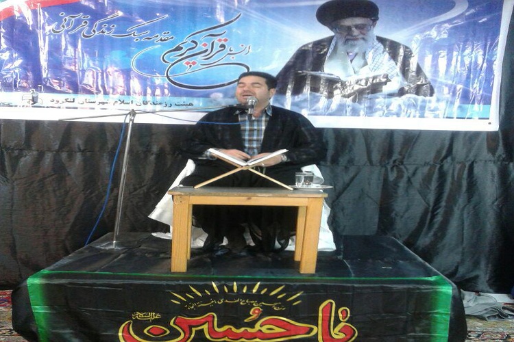 محافل قرآنی در گیلان برگزار شدند