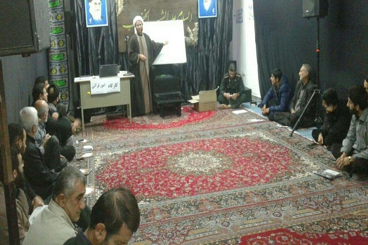 برگزاری کار‌گاه‌های آموزشی قرآن کریم در نقاط مختلف گیلان