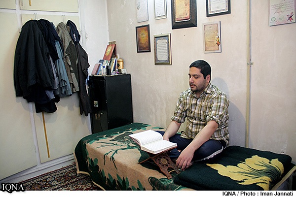 مسابقات سراسری قران 